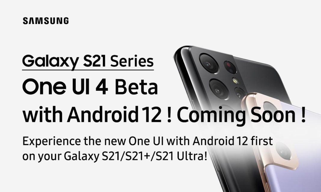 Samsung Galaxy S21 One Ul 4.0 Beta