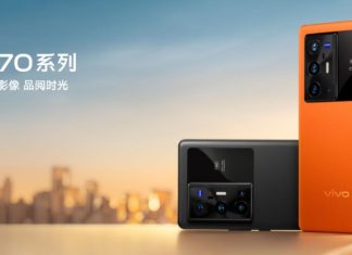 Vivo X70 Pro+ Launch Series Zeiss V1
