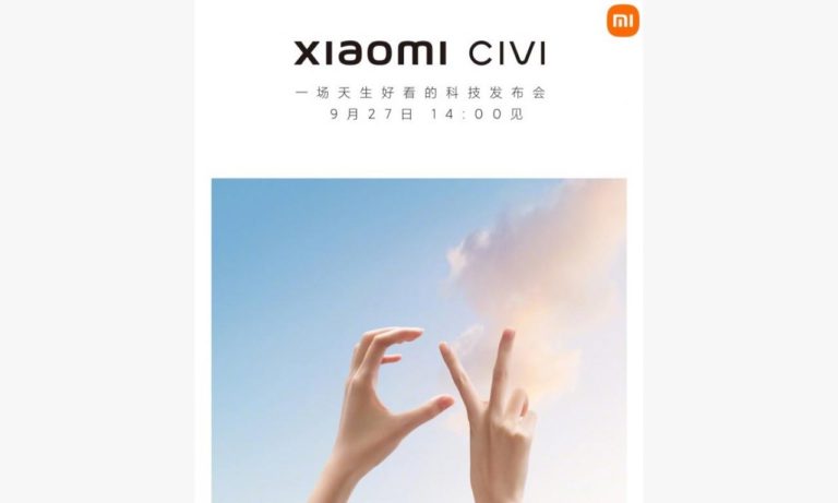 Xiaomi Civi 27 September