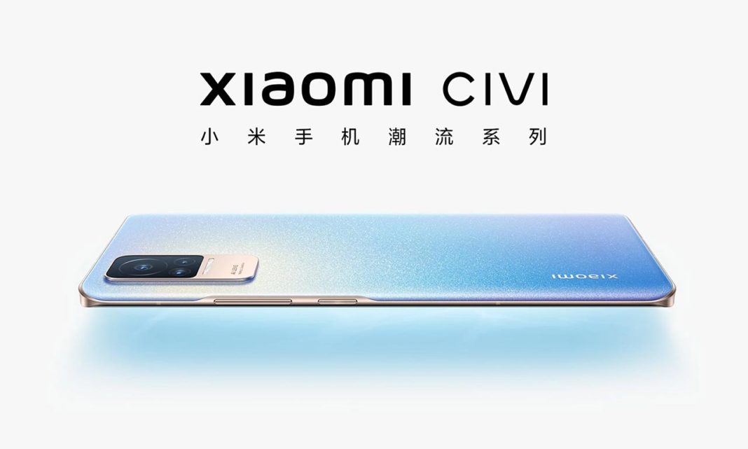 Xiaomi Civi First Teaser