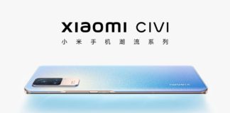 Xiaomi Civi First Teaser