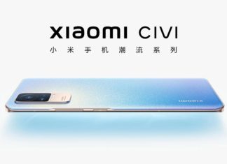 Xiaomi Civi First Teaser