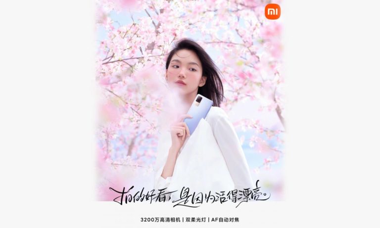 Xiaomi Civi Leaks