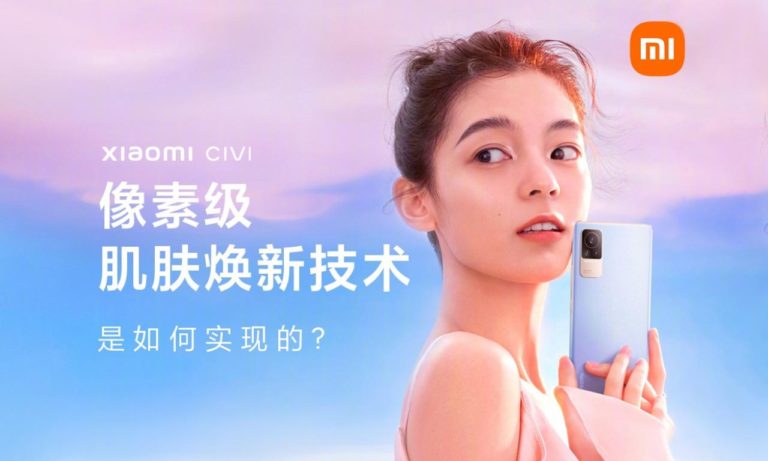 Xiaomi Civi teasers