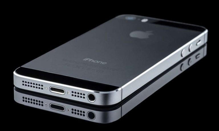 iOS 12.5.5 old iphone ipad apple security