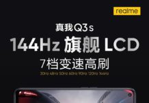 Reakne Q3s 144hz display