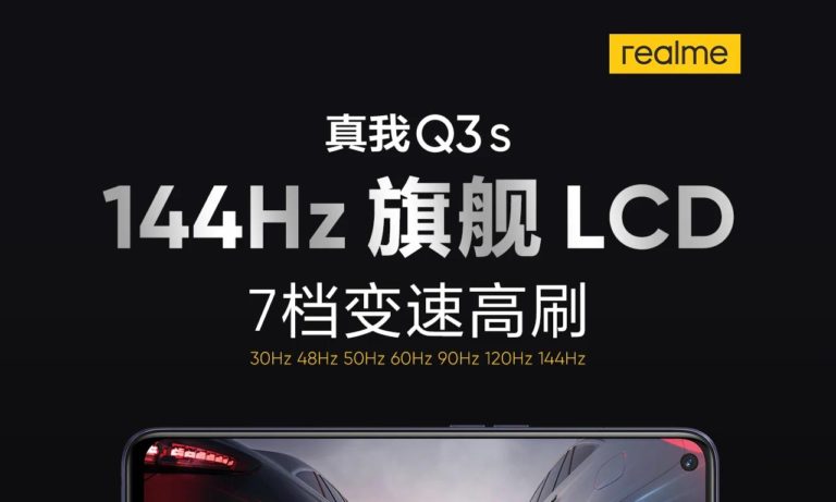Reakne Q3s 144hz display