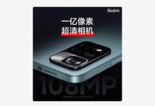 Redmi Note 11 108MP