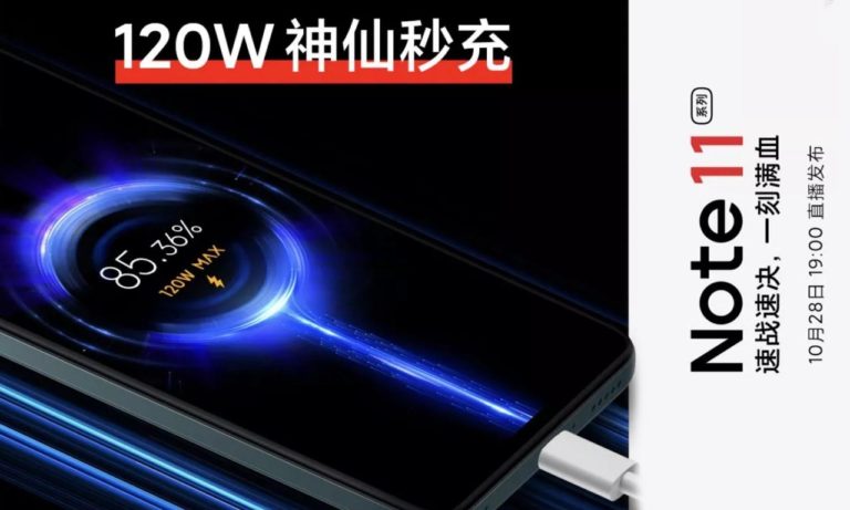 Redmi Note 11 120W Support Teaser