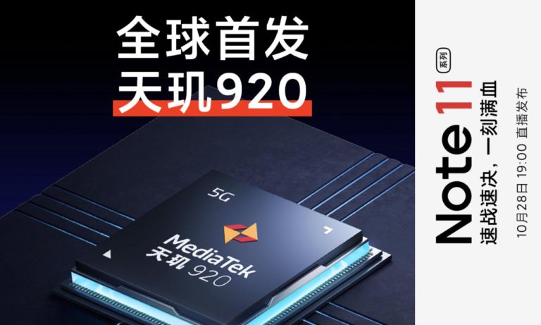 Redmi Note 11 Pro+ Dimensity 920