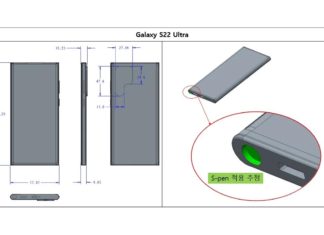 Samsung Galaxy S22 Pro Ultra Schematics