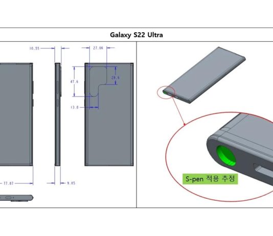 Samsung Galaxy S22 Pro Ultra Schematics