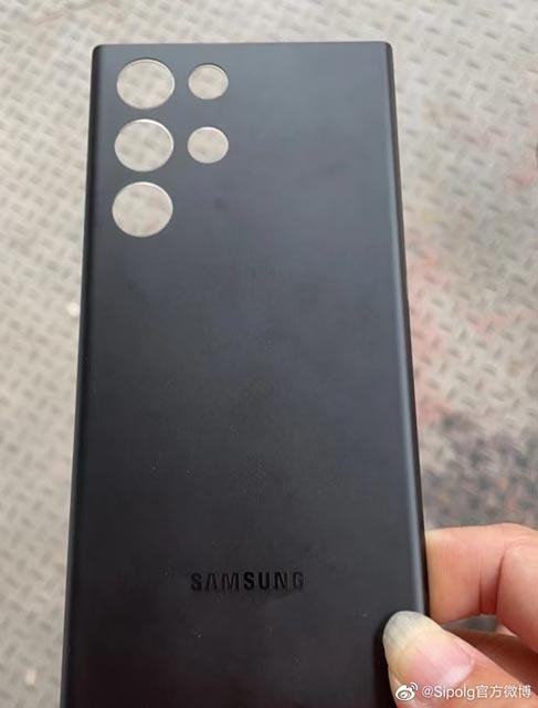 Samsung Galaxy S22 Ultra case photo