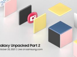 Νέο Galaxy Unpacked Part 2 στις 20 Οκτωβρίου, για μία νέα πολύχρωμη εμπειρία Samsung Galaxy Unpacked 2021 Part 2
