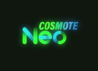 cosmote neo