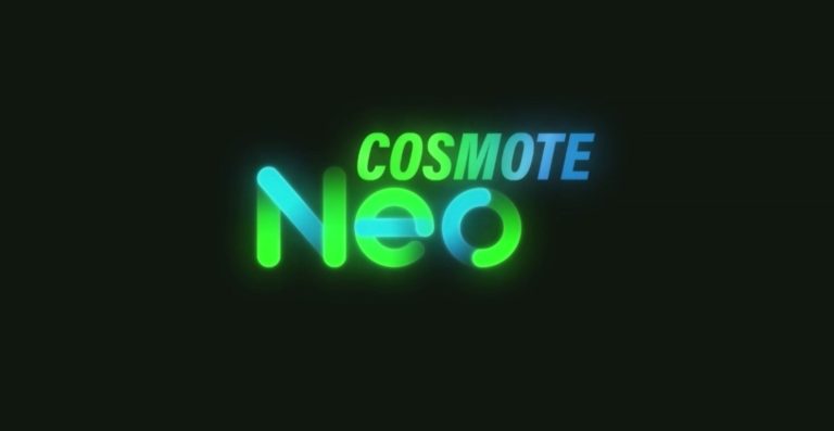 cosmote neo
