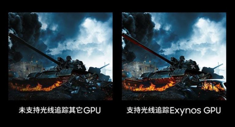 Exynos 2200 με Ray Tracing -