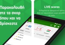 flashscore