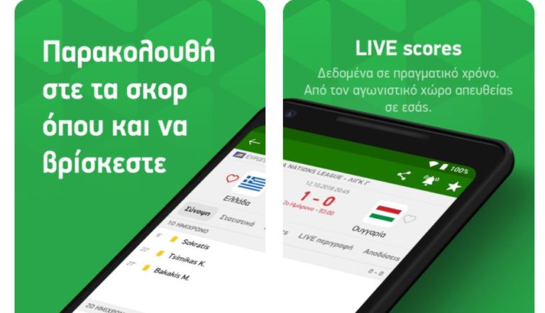 flashscore