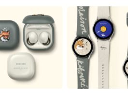 Η Samsung ανακοινώνει τα νέα Maison Kitsuné limited edition Galaxy Watch4 and Buds2