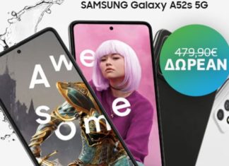 Galaxy A52s 5G 128GB