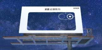 Honor 60 First Leak December Launch