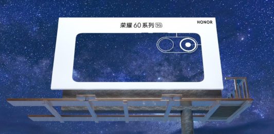 Honor 60 First Leak December Launch