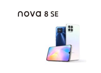 Huawei Nova 8 SE 4G Launch