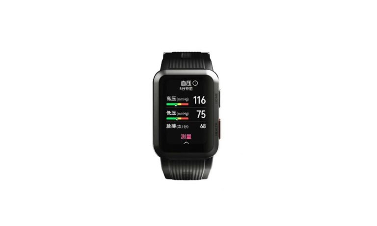 Huawei Watch D Design Leaks