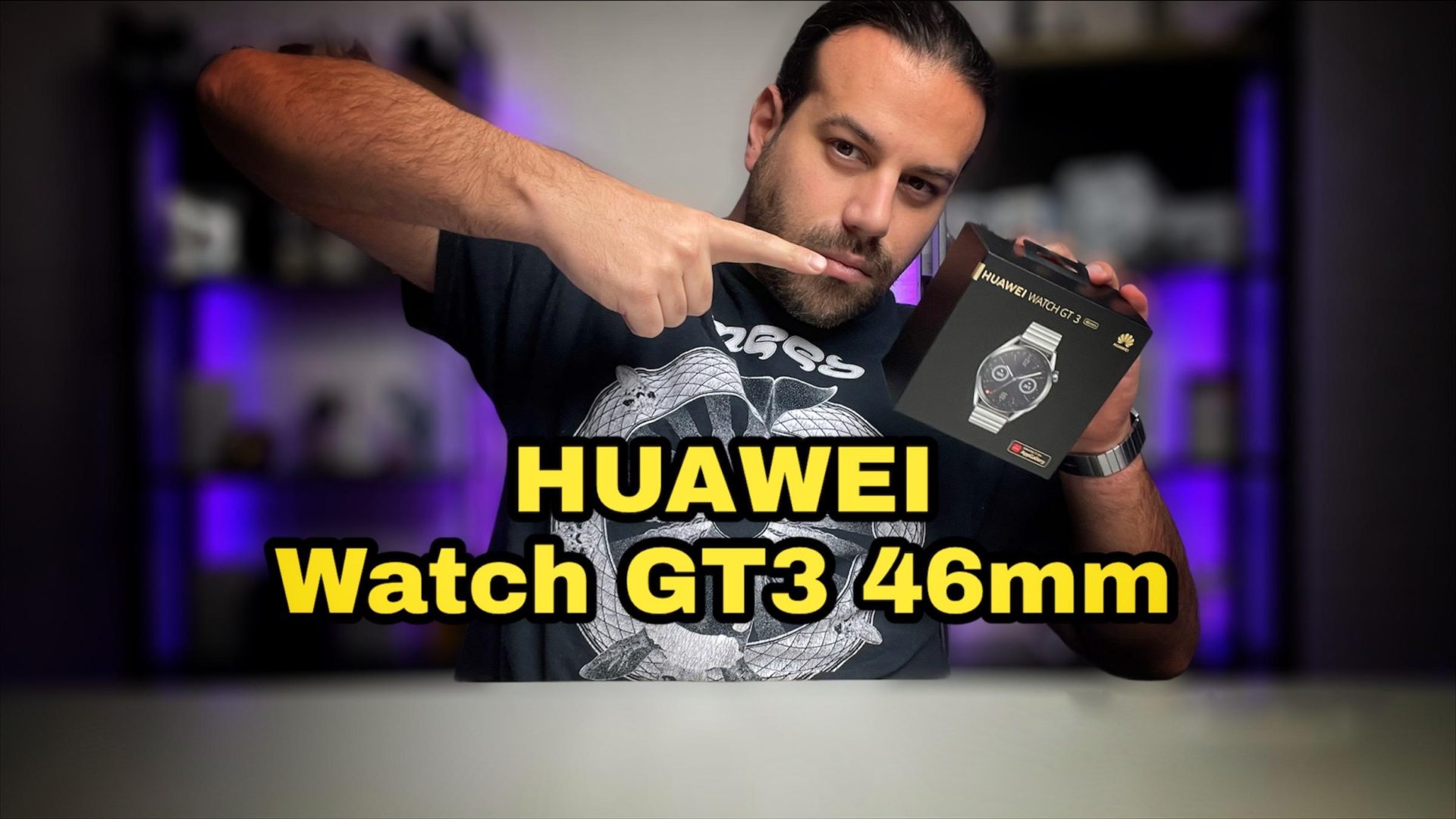 Huawei Watch GT 3 (46mm) Unboxing: Με πολυτελή σχεδιασμό!