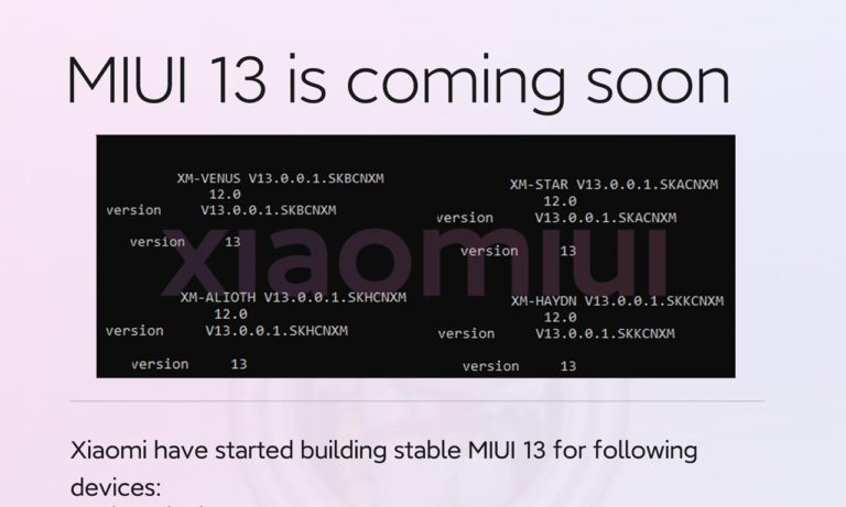 MIUI 13 Coming Soon