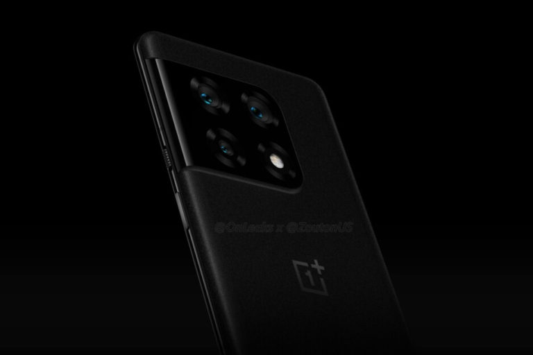 OnePlus 10 Pro