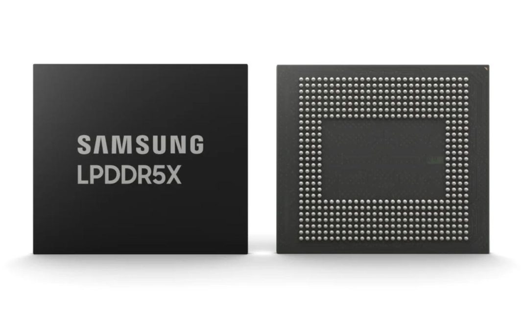 Samsung LPDDR5x DRAM