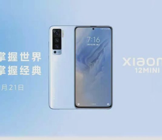 Xiaomi 12 Mini flagship smartphones