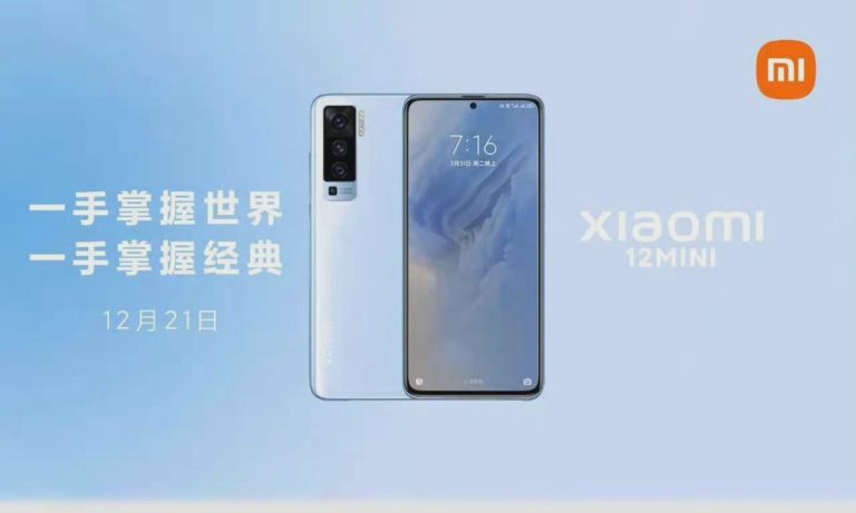 Xiaomi 12 Mini flagship smartphones