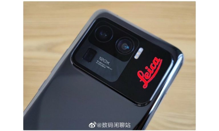 Xiaomi 12 Ultra Leica Xiaomi 12 Ultra Enhanced Edition