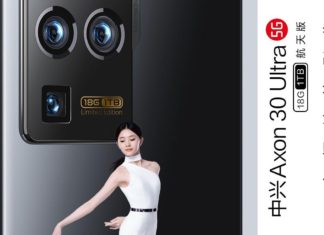 ZTE Axon 30 Ultra Space Edition Announce