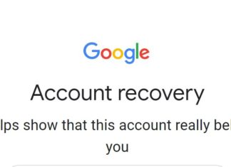 Υπενθύμιση κωδικού Gmail