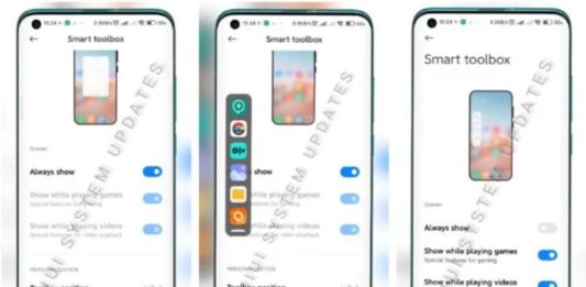miui smart toolbox