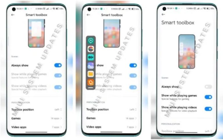 miui smart toolbox
