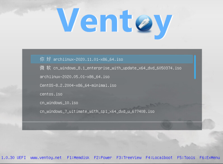 ventoy