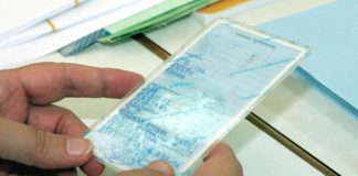 ελληνικές ταυτότητες ψηφιακές υπηρεσίες