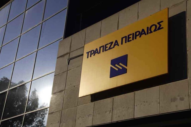 winbank σε Huawei συσκευές
