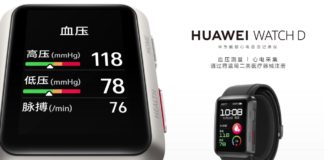 Huawei Watch D Launch