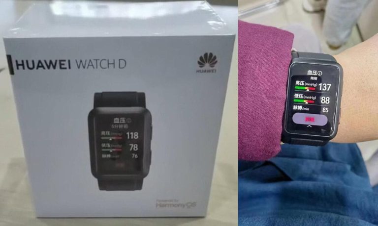 Huawei Watch D Real Life Photos
