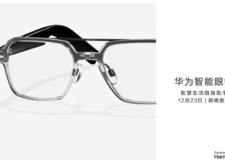 Huawei Έξυπνα Γυαλιά