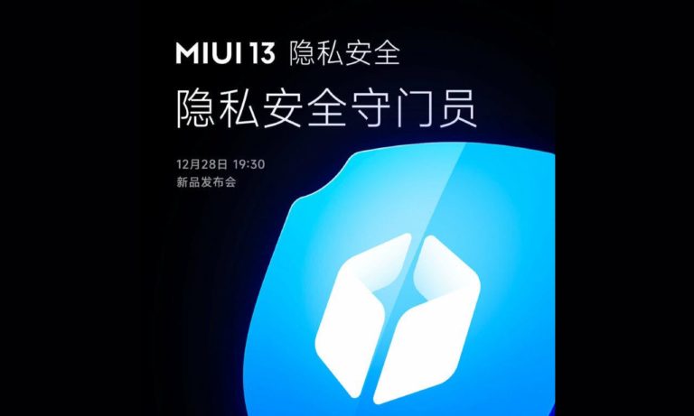 MIUI 13 Privacy Security Goalkeeper
