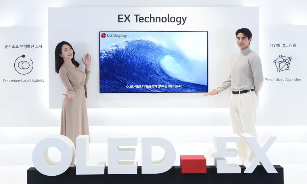 OLED EX LG Display