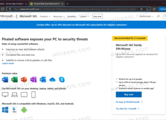σπασμένο office