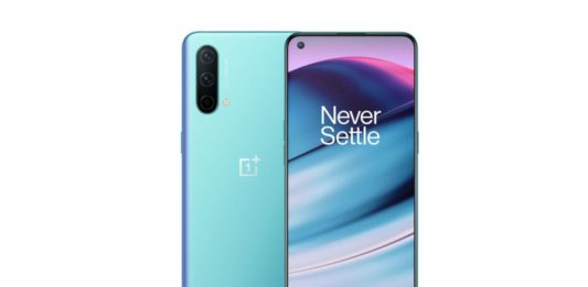 Με Dimensity 900 το OnePlus Nord 2 CE, 90Hz AMOLED display 65W φόρτιση, και άλλα OnePlus Nord CE 2 Massive Leak